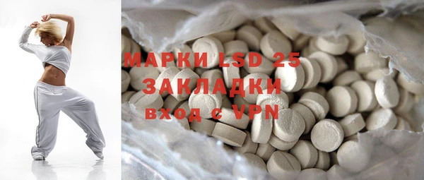 mdma Верея