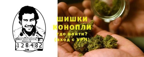 mdma Верея